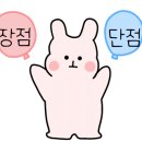 죽림한우정육식당 네이버블로그