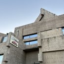 도도리파크(실외) | 세종 조치원 무료 실내놀이터 키즈카페 도도리파크 기림목장