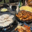 GS25다대캐슬 | 부산다대포 맛집 한식 낫개 라브랜드 불끈낙지보쌈