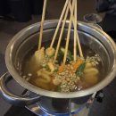 꼬치 앤 꼬치 | 시흥사거리 술집 25센치꼬치앤오뎅바 내돈내먹 후기