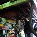 홍반장공업사 이미지