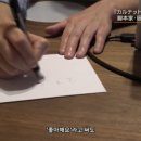 뚜또페르뚜띠 이미지