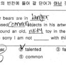 부광중학교 이미지