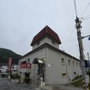 산칠록여관 이미지