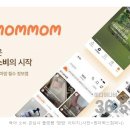 원더윅스컴퍼니