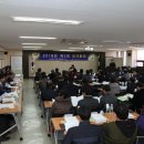 부경수지 이미지