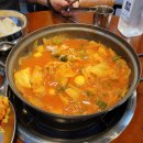 영도밥집: 백채김치찌개, 해양대 근처 맛집