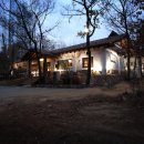 산에산화덕 이미지