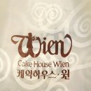 케익하우스파티쉐 이미지