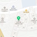 구갈농민마트