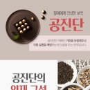 중의한의원 이미지