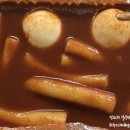 신전떡볶이 서동점 이미지