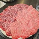 그남자한우 성서 본점 이미지