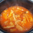 엄청난떡볶이 이미지