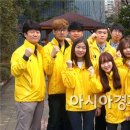 금호부영아파트경로당 이미지