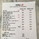 인생피자 이미지