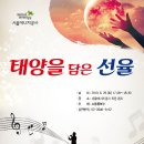 서울에너지 이미지
