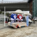 인천서구장애인종합복지관 이미지