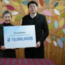 파주보육원 게임동아