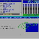 수정가요방