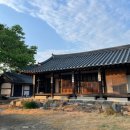 교수댁 민박 이미지