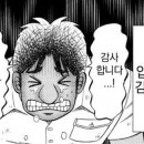 게스트하우스 뮤 네이버블로그