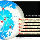 무역로-2 이미지