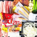 신화F&B