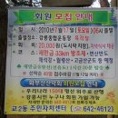 화부산 이미지