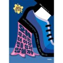 이상북