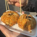 맛짱나라 | [강릉 오징어순대,고로케] 강릉 중앙시장 오징어순대, 고로케 길바닥 먹방후기 | 강릉 중앙시장 맛집