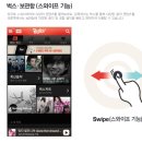 도니머니 이미지