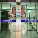 남해-139 이미지