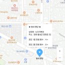 노다지복권 네이버블로그