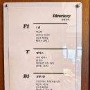 분당백현-D-9 | 판교 분당 카페 추천 크리스마스 내돈내산 무궁화파이브