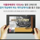바로에셋 이미지
