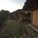 봉화황토테마파크 네이버블로그