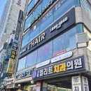 수유역 1번출구 | 시셰이도 두피케어 힐링시간 | 수유헤어샵 수유역1번출구 아이헤어 I'HAIR