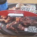 처갓집양념치킨 수곡점 이미지