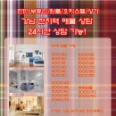주흥길 27 네이버블로그