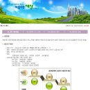 디디에스코리아 이미지