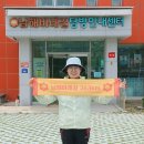 심재옥님 2026-0071 (1020호 완보) 이미지