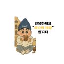 한경희 선풍기 스탠드 좌식 변경 가능 2WAY 가성비 갑 여름 필수템