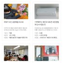 상진지역아동센터 이미지