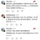 국곡리경로당 네이버블로그