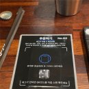 양원집 | 가산디지털단지역 양갈비 맛집 양원집 솔직후기｜회식·단체모임·콜키지 가능