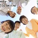 창조이사 네이버블로그