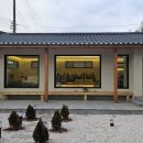 헤난스테이 이미지