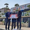 삼쟁이풍천민물장어 이미지