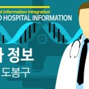 김영헌정신과의원 이미지